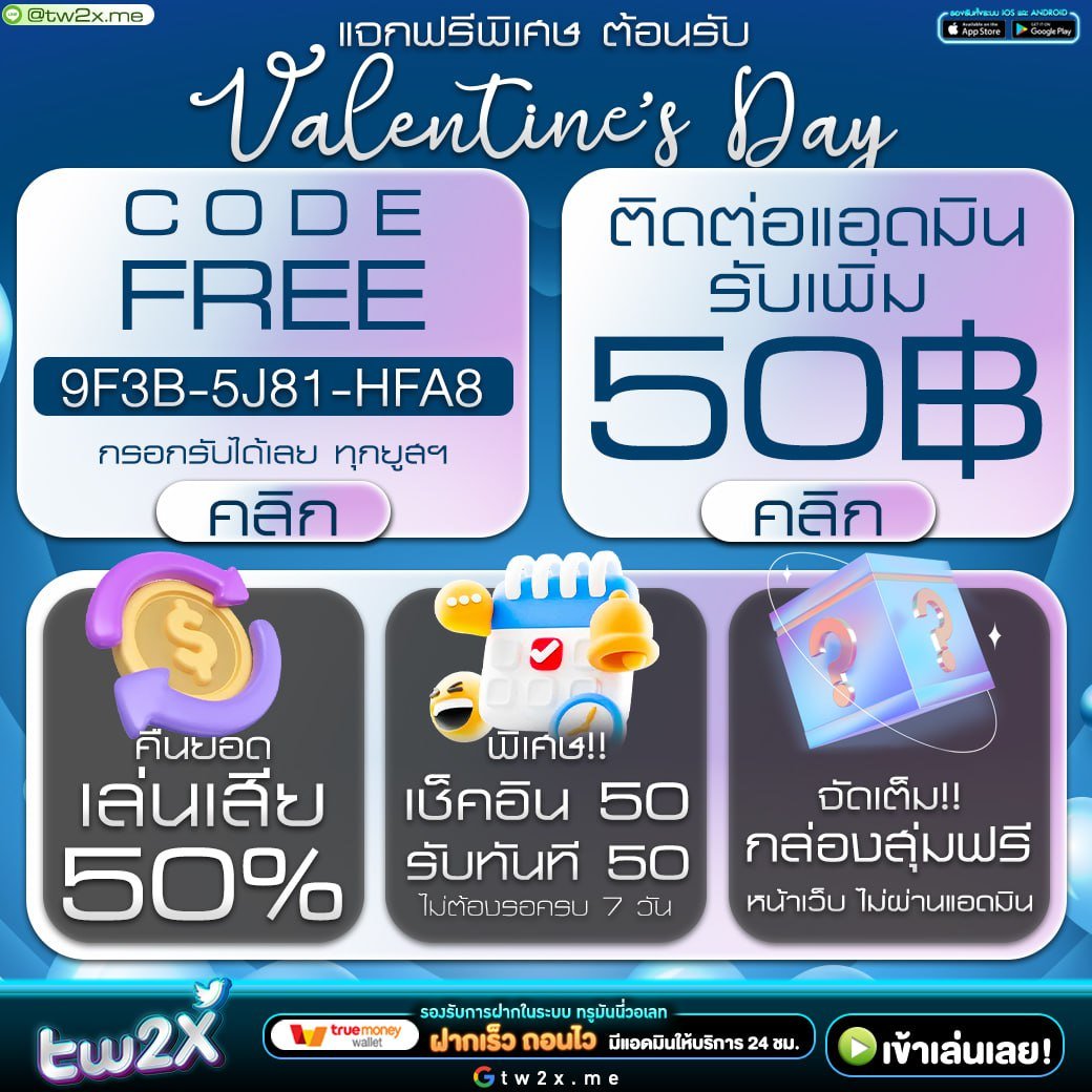 pg slot เว็บ ตรง เครดิต ฟรี มั่นใจ ปลอดภัย แจกโบนัสไม่อั้น
