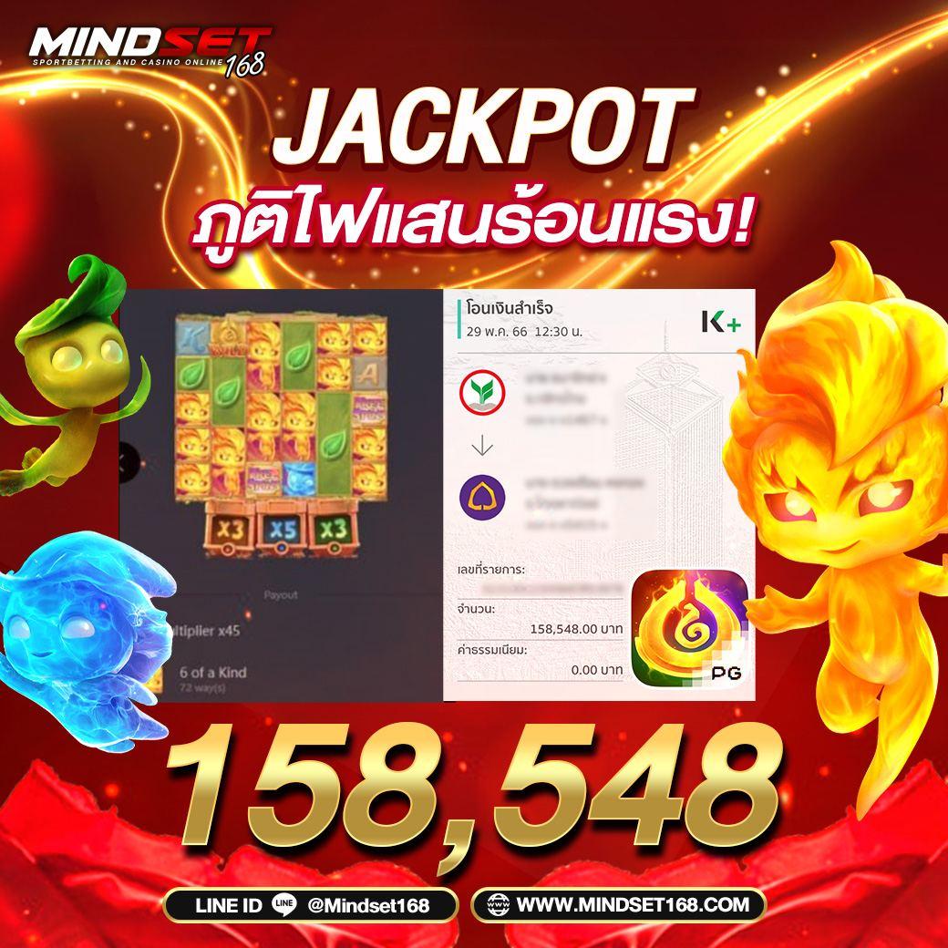 pg slot เว็บตรงอันดับ 1 การันตีความสนุกและรางวัลใหญ่  