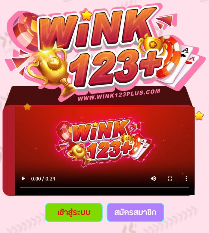 pg slot เว็บหลัก คาสิโนอันดับหนึ่ง คุ้มค่าที่สุดในปี 2024