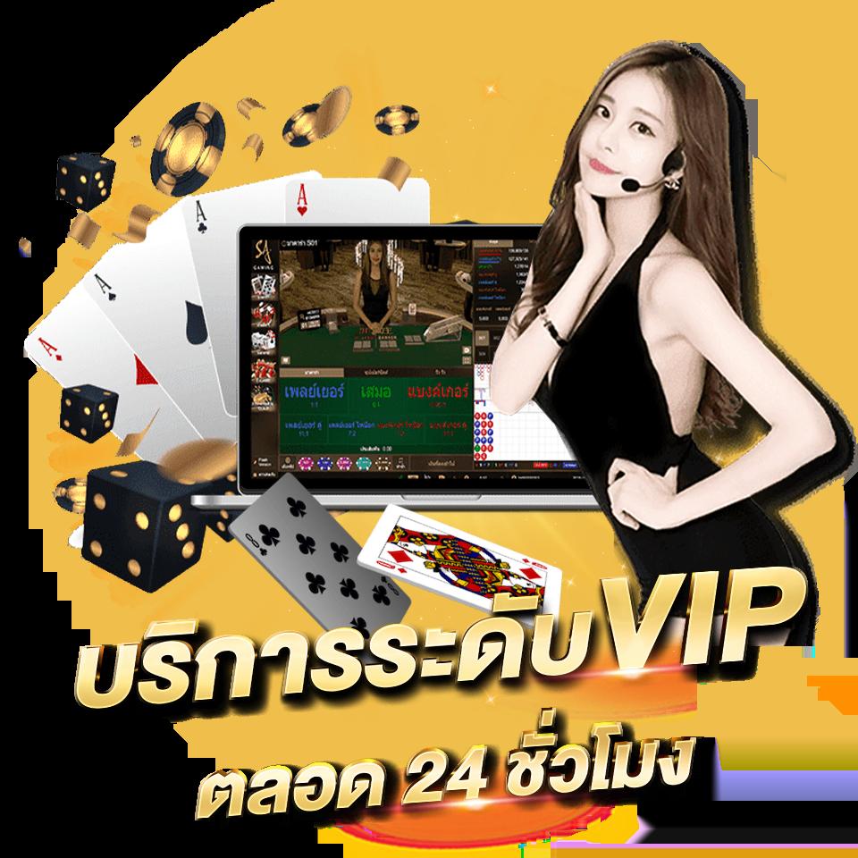 pgdog คาสิโนใหม่ล่าสุด รับโบนัสเครดิตฟรีสุดคุ้มทุกชั่วโมง