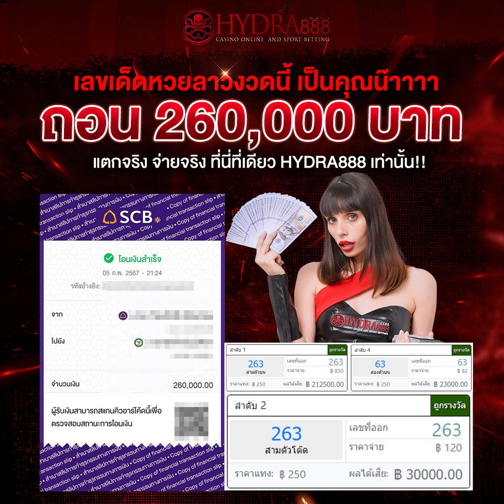 pgg369 สล็อต เว็บตรงรวมเกมใหม่ล่าสุด เล่นง่ายได้จริงในไทย