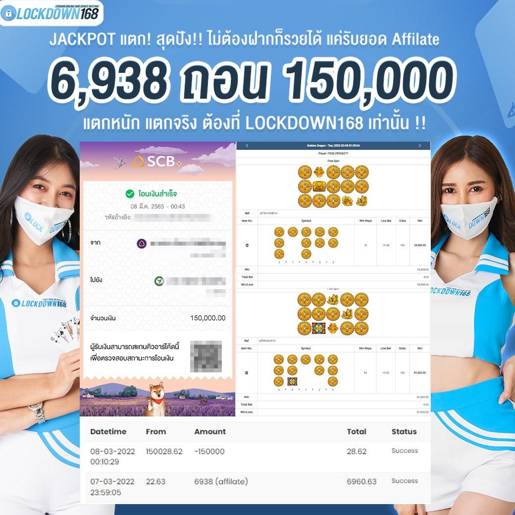 pgslot80 คาสิโนเว็บตรงล่าสุด เข้าระบบง่าย ได้เงินจริง