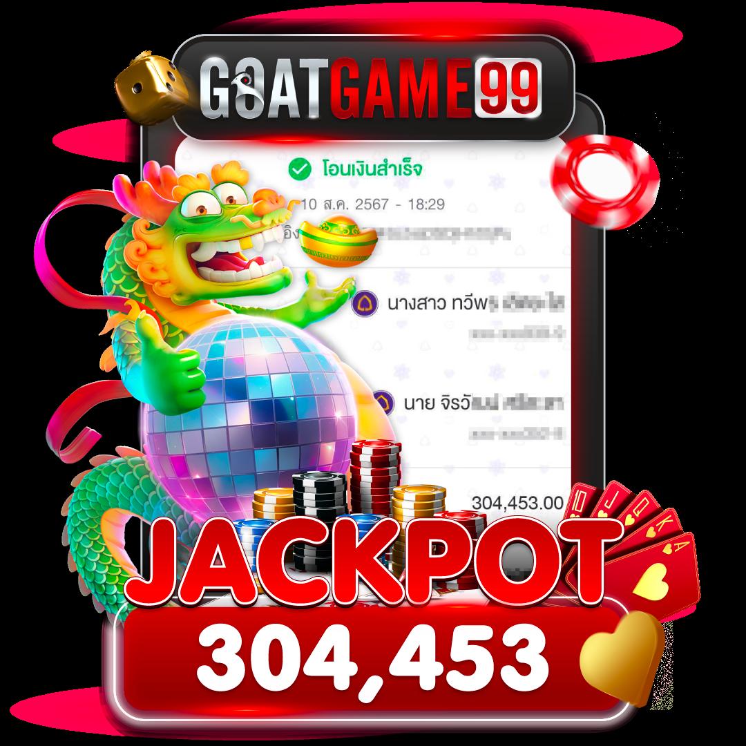 pgslotbet เว็บตรง รวมเกมสล็อตสุดฮิต มาใหม่ล่าสุด 2023