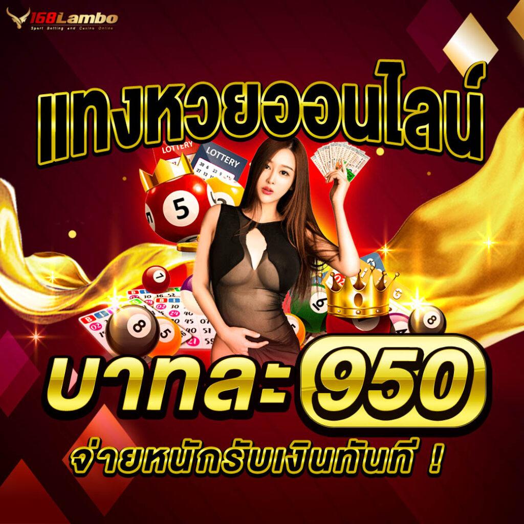 pgslotvegas เว็บตรงเกมสล็อต มิติใหม่ของความสนุกออนไลน์