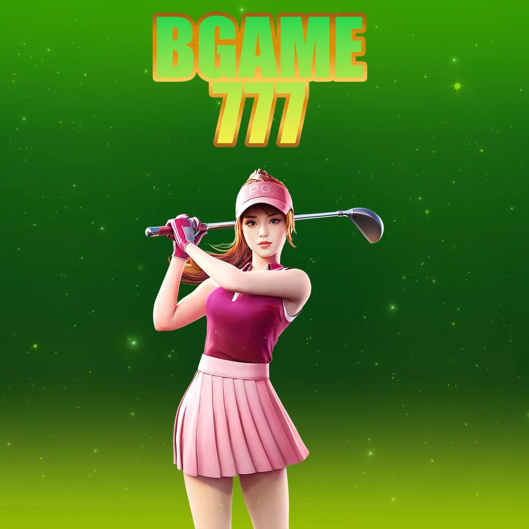 pgslotvip แหล่งเดิมพันสล็อตสุดมันส์ สมัครง่าย โบนัสแตกกระจาย