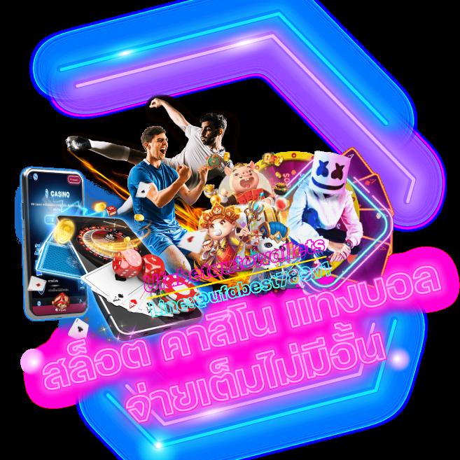 racha slot คาสิโนออนไลน์อันดับหนึ่งในไทย ฝากถอนง่าย รวดเร็ว