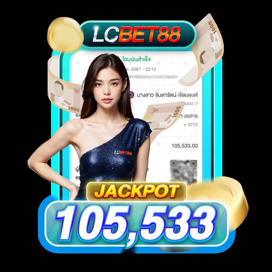 rich777pg คาสิโนชั้นนำ ระบบใหม่ล่าสุด ฝาก-ถอนออโต้ทันใจ