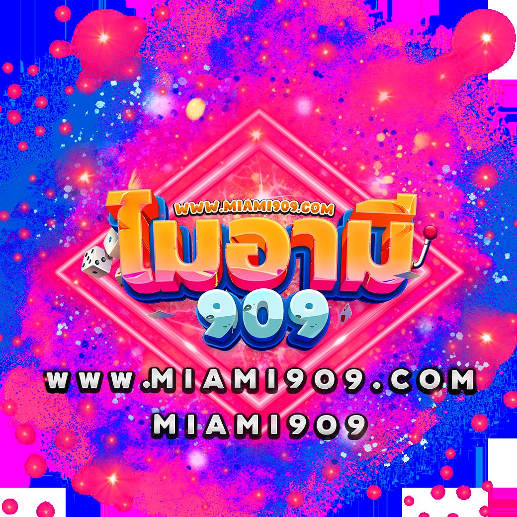 riches888pg คาสิโนแนวใหม่ที่มาแรงที่สุดในไทยเล่นง่ายได้เงินจริง