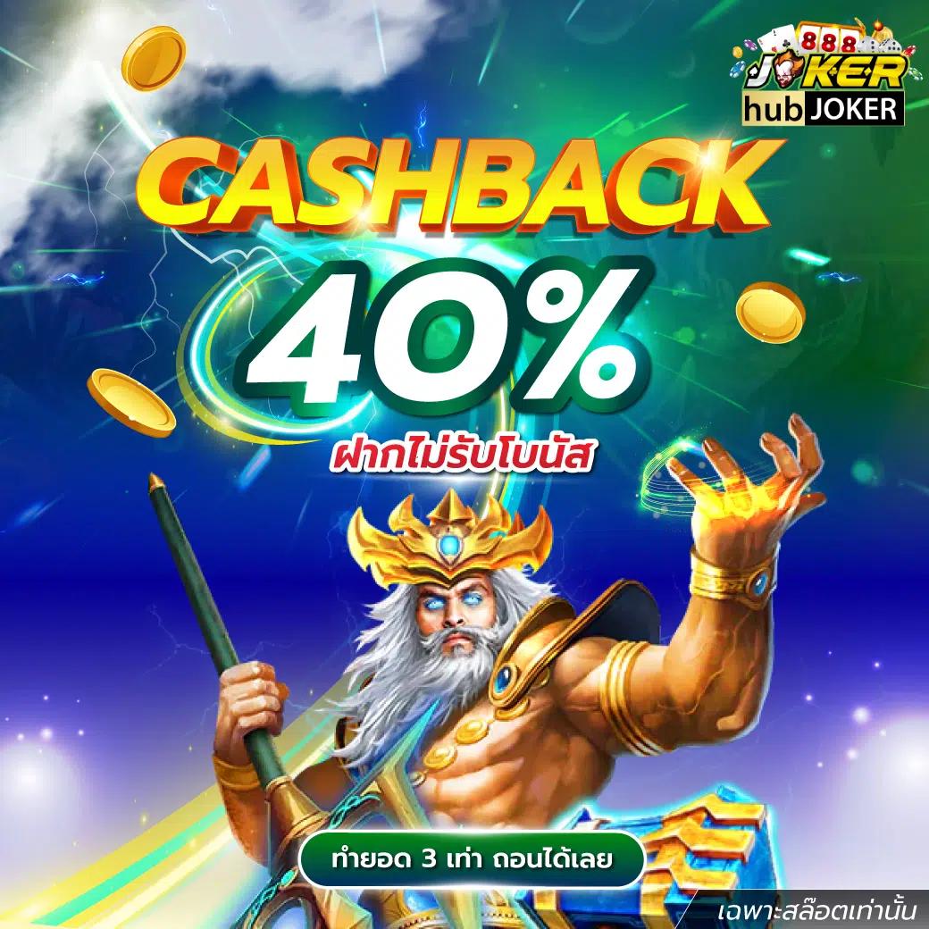 sexy casino เว็บตรงคาสิโนออนไลน์อันดับ 1 ฝากถอนไม่มีขั้นต่ำ