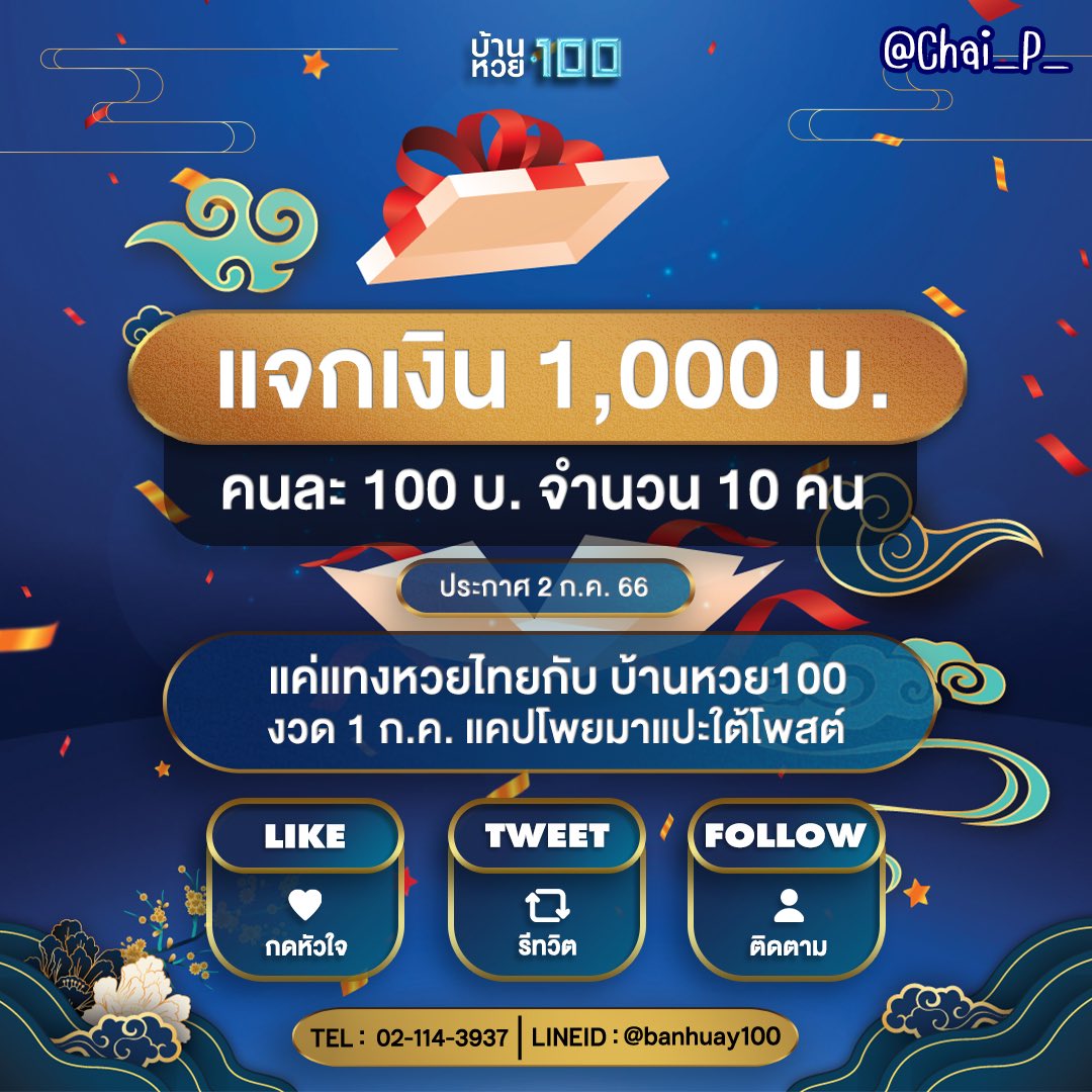 shark66 คาสิโนเว็บหลัก รวมเกมสล็อตใหม่ล่าสุด ระบบดีเยี่ยม แตกง่าย