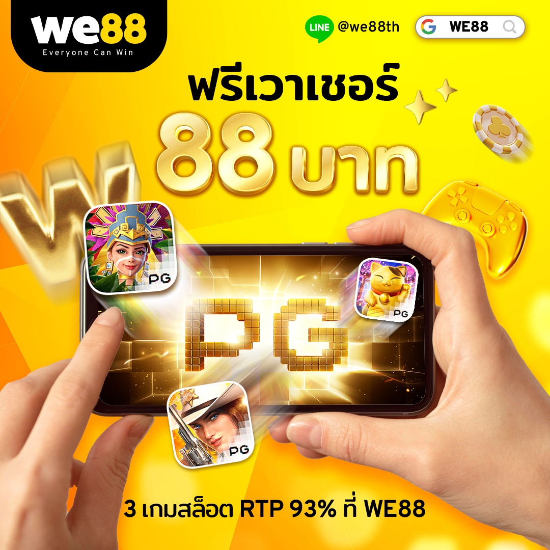 sing168 เว็บคาสิโนอันดับ 1 รวมเกมสล็อตและพนันครบวงจรล่าสุด