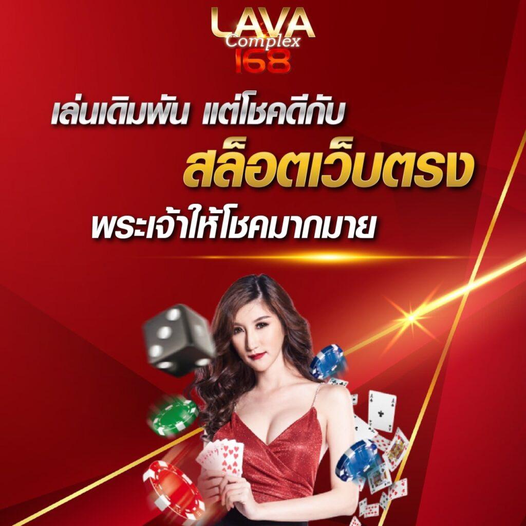 slot35 คาสิโนออนไลน์เว็บตรง จัดโปรโมชั่นสุดฮิต มาแรงสุดในไทย