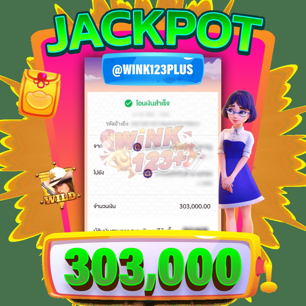 slotdog 888 คาสิโนออนไลน์อันดับหนึ่งแห่งไทย สมัครง่าย ฟรีเครดิต฿100%