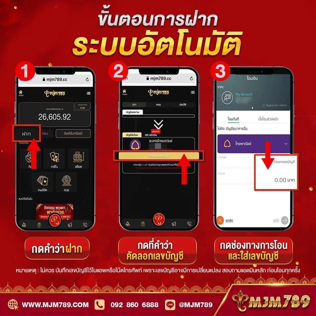 sojuplus แหล่งรวมเกมคาสิโนออนไลน์สุดฮิต พร้อมโปรโมชั่นสุดคุ้ม