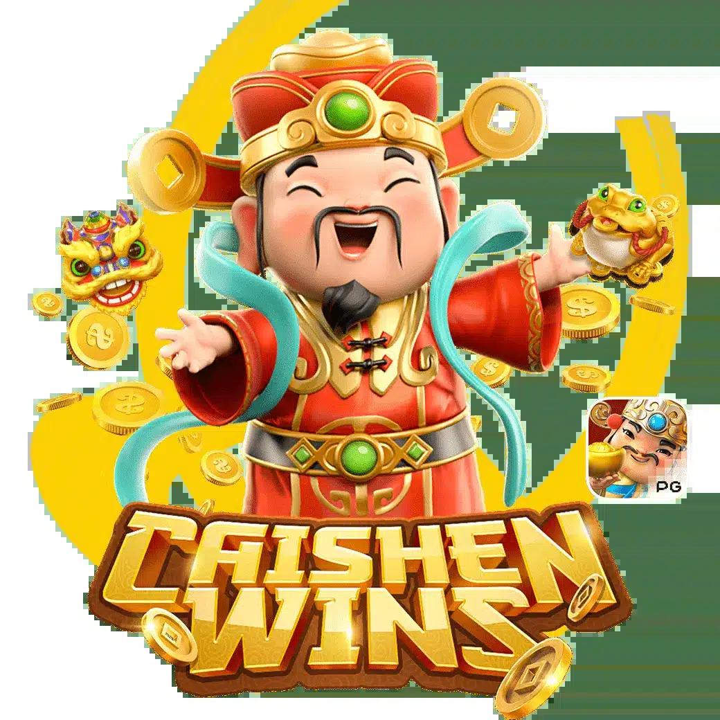 somwang lotto สมัครง่าย แจกจริง ยอดนิยมในไทย ล่าสุด