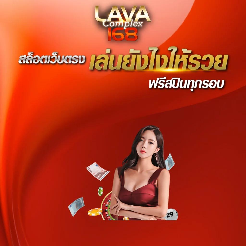 spin coin master free เว็บสล็อตสุดฮิต รวมโปรโมชั่นเด็ด ๆ ล่าสุด