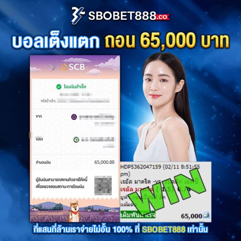 spinix777 เว็บคาสิโนออนไลน์ระดับแนวหน้า ระบบใหม่ๆ ปลอดภัยที่สุด
