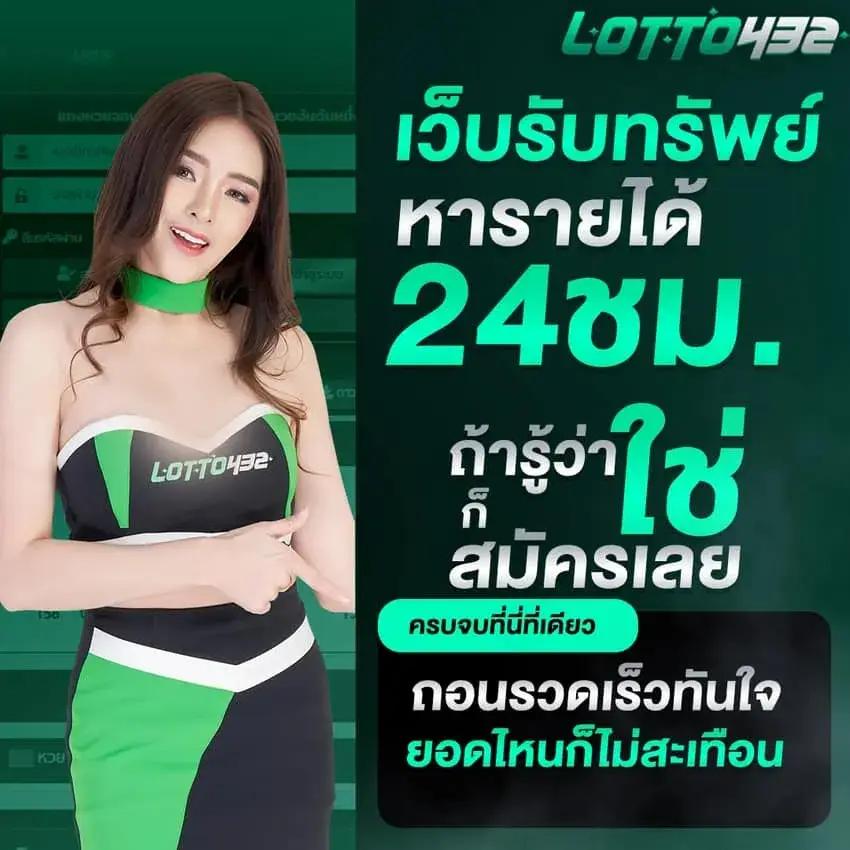 stars895 เว็บคาสิโนออนไลน์อันดับหนึ่ง พร้อมโปรโมชั่นเด็ดสุดเอาใจสายเกม