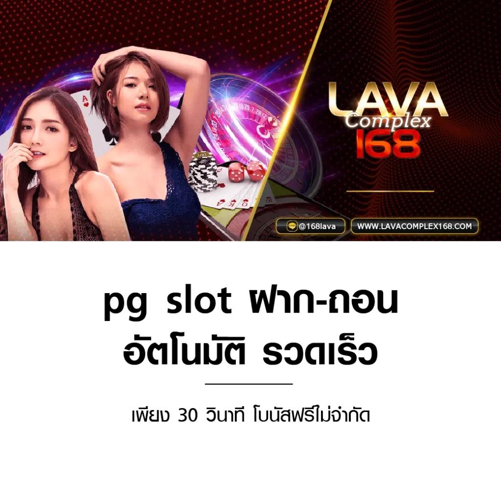 superslot1234 เครดิตฟรี50 ยืนยันเบอร์ โปรโมชั่นมาแรง เดิมพันง่ายๆ