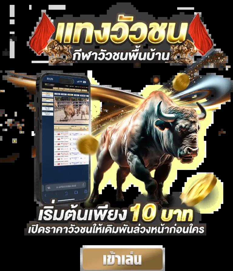 superslot เครดิตฟรี 50 ยืนยันเบอร์ ใหม่ล่าสุด เดิมพันง่าย ไม่มีสะดุด