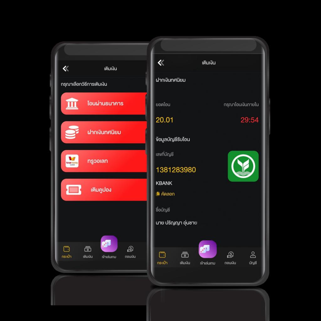 sw789 คาสิโนยิ่งใหญ่ที่สุดในไทย อัปเดตเทรนด์ใหม่ล่าสุด