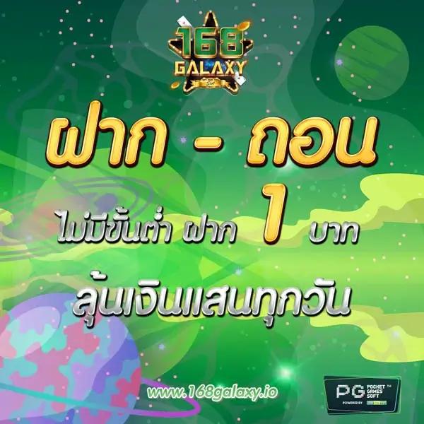 tgaสล็อต เว็บหลักเกมสล็อตสุดฮิต พร้อมโปรโมชั่นสุดคุ้มในไทย