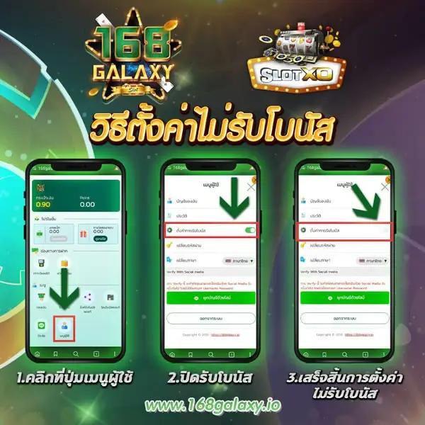 thscore cc เวอร์ชันเก่า รวมเกมพนันยอดนิยม ครบทุกความสนุกในไทย