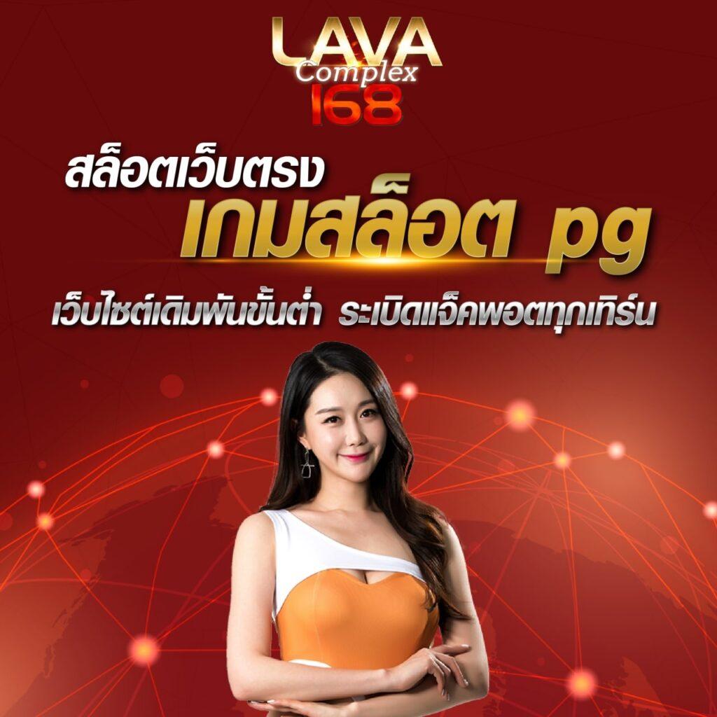 tสกอ ค่ายเกมคาสิโนออนไลน์ยอดนิยม สมัครง่าย รวมโปรโมชั่นสุดคุ้ม
