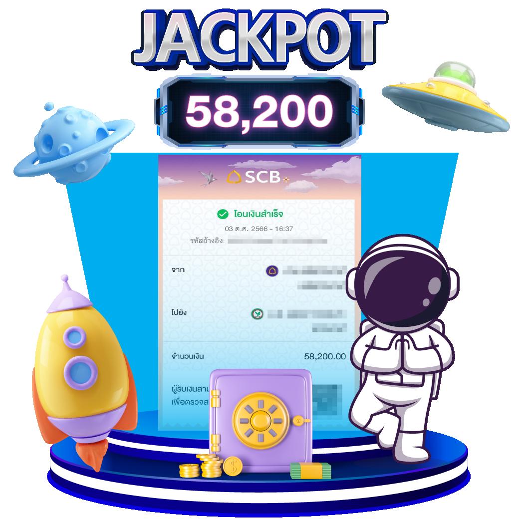 ufa3879 คาสิโนเว็บตรง รองรับระบบออโต้ ฝากถอนรวดเร็ว