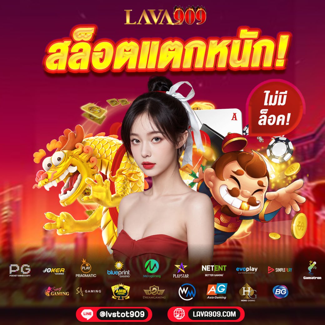 ufa bet คาสิโนอันดับหนึ่ง ฝากถอนเร็วทันใจ ทันสมัยไม่มีสะดุด