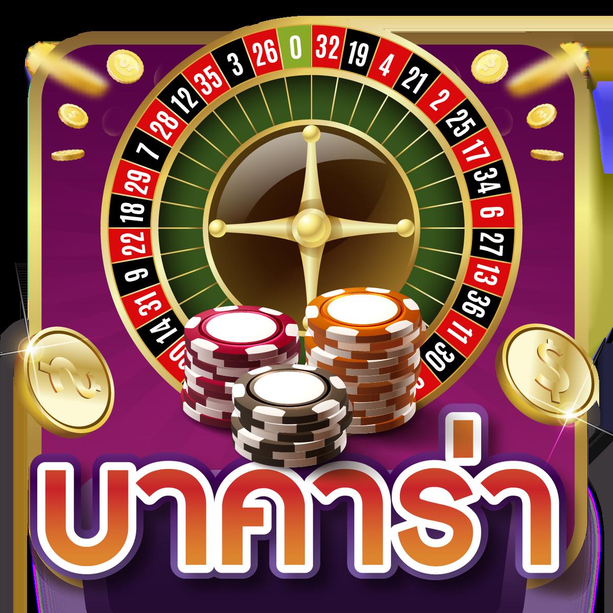 ufabest789 แหล่งรวมเกมคาสิโนออนไลน์แห่งความสนุกไม่มีสะดุด