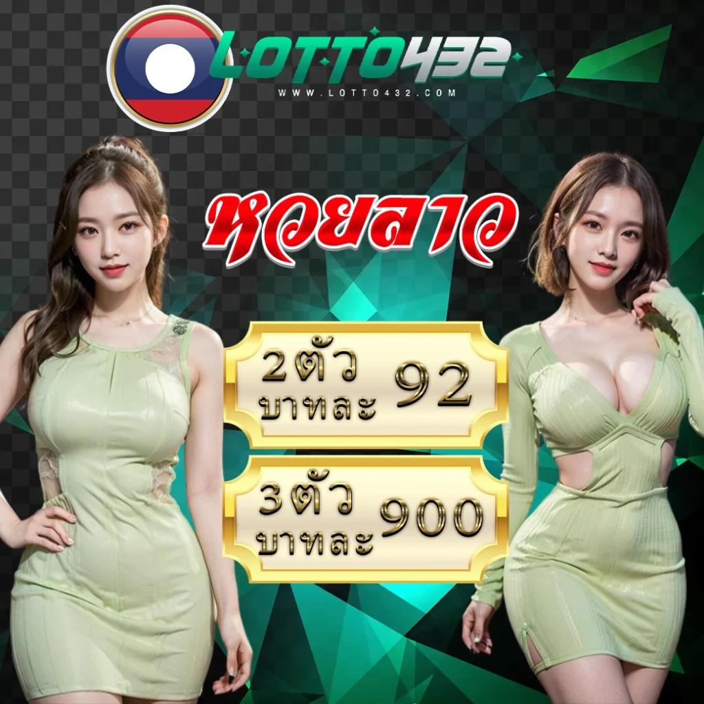 ufabet168 เว็บตรง แพลตฟอร์มเกมเดิมพันคุณภาพสูงอันดับ 1 ไทย