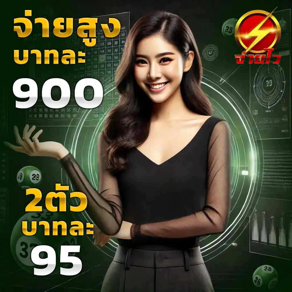 ufabet88888 ศูนย์รวมเกมออนไลน์อันดับ 1 ปลอดภัย เชื่อถือได้