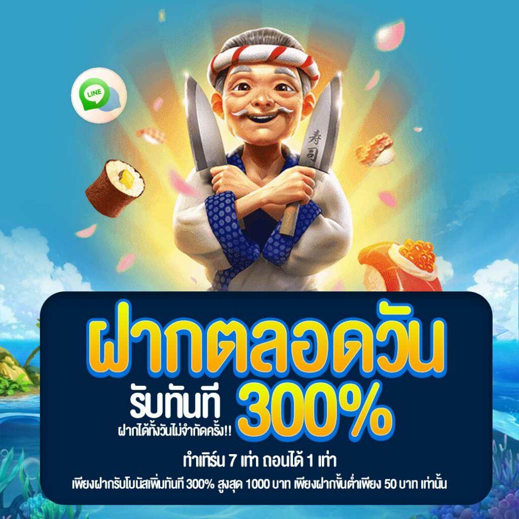 ufabet mobile เล่นง่าย ร่วมสนุกได้ทุกที่ รองรับทุกอุปกรณ์