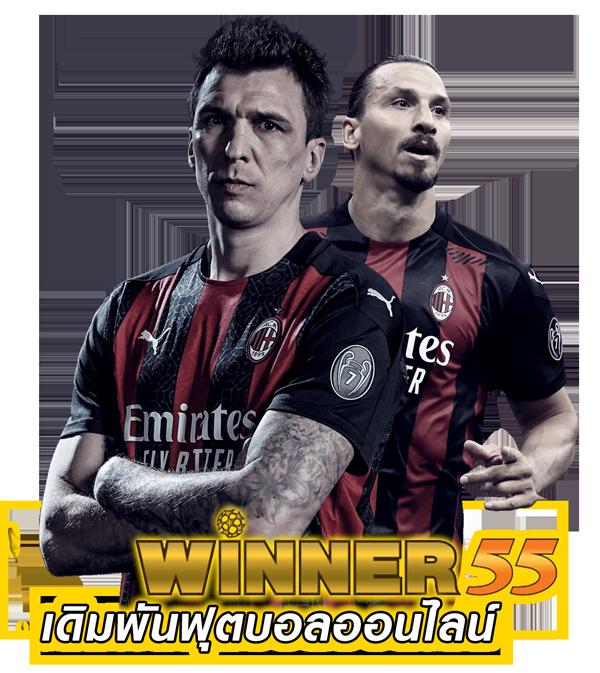 usa2468 เว็บตรง คาสิโนชั้นนำของไทย โบนัสแตกง่ายที่สุด