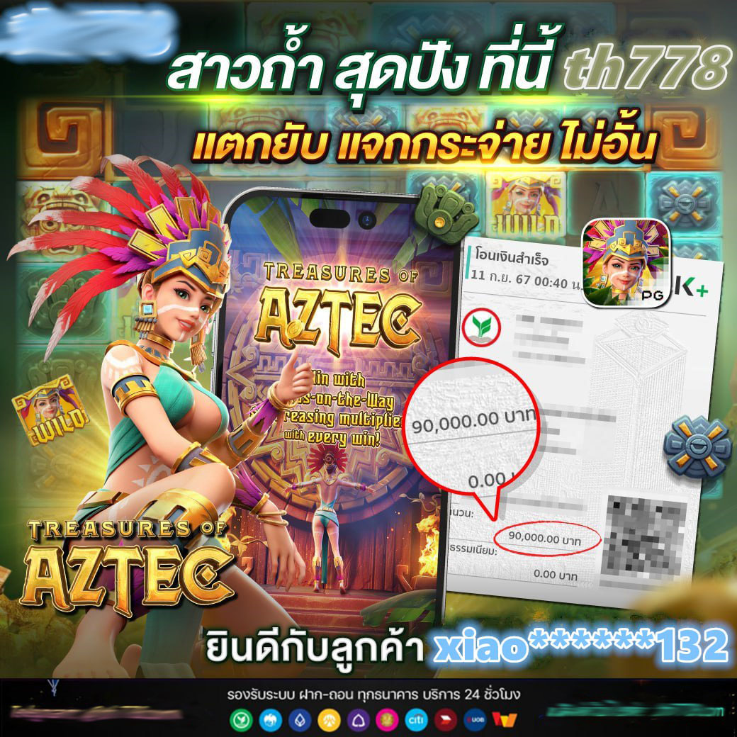 vsc888 slot คาสิโนออนไลน์ยอดนิยม สมัครเล่นง่าย จ่ายจริง