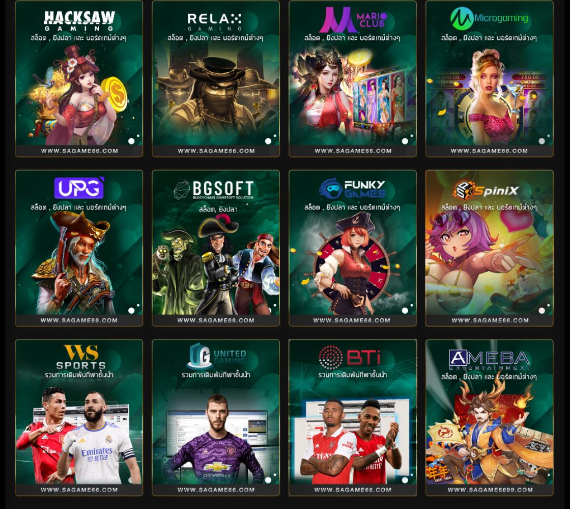 w69 สล็อต เว็บตรง โบนัสแตกง่าย ได้เงินจริง 2024