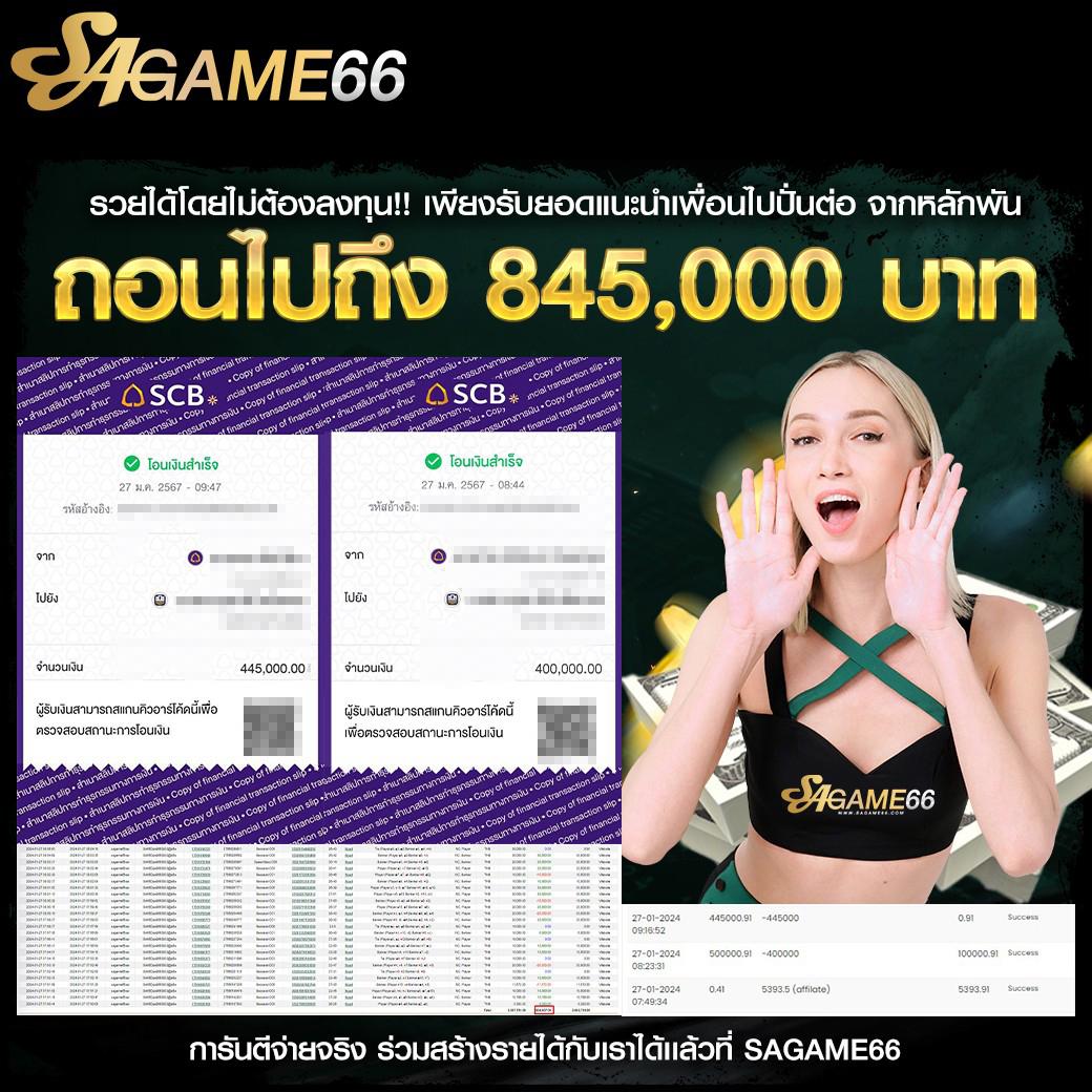 w999win เว็บคาสิโนออนไลน์อันดับหนึ่ง พร้อมโปรโมชั่นสุดฮิตในไทย