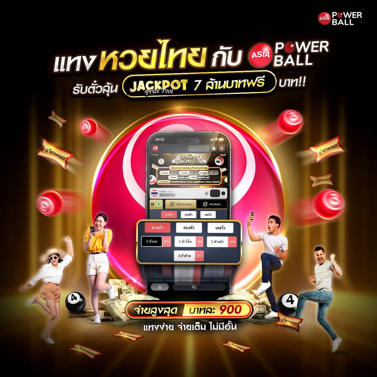 whanmhoo569 เว็บตรงคาสิโนออนไลน์ ระบบ AI อันดับ 1 ในไทย 2024