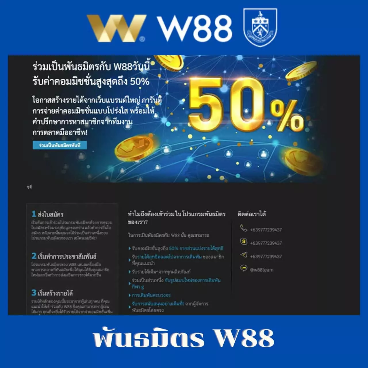 winner55 เว็บคาสิโนครบวงจร ระบบมั่นคง ปลอดภัย มาแรงในปี 2024