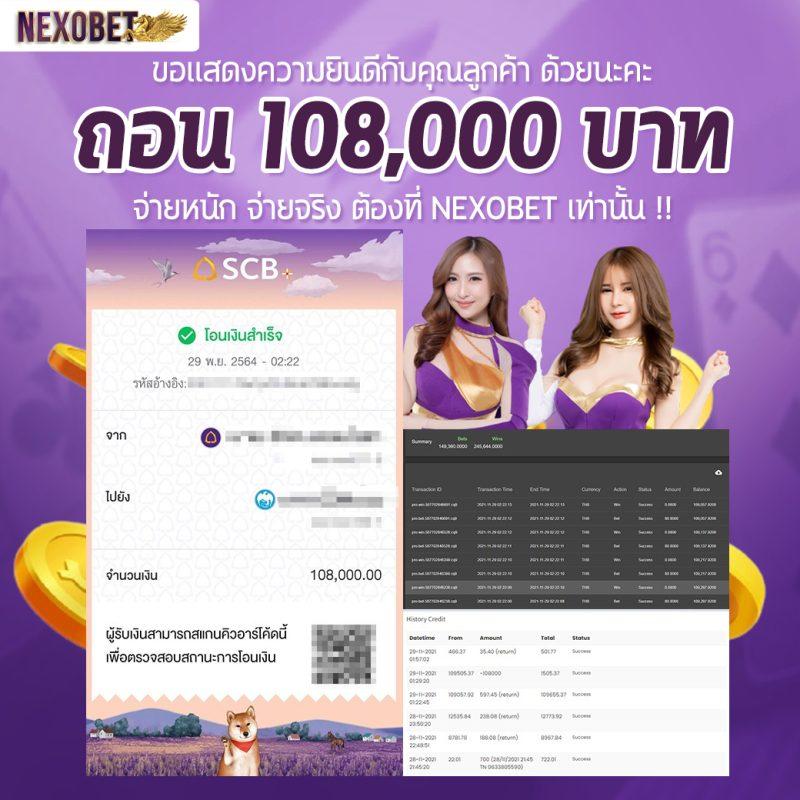 wow slot 191 เว็บสล็อตอันดับหนึ่ง สมัครง่าย โปรโมชั่นแรง ครบจบในที่เดียว