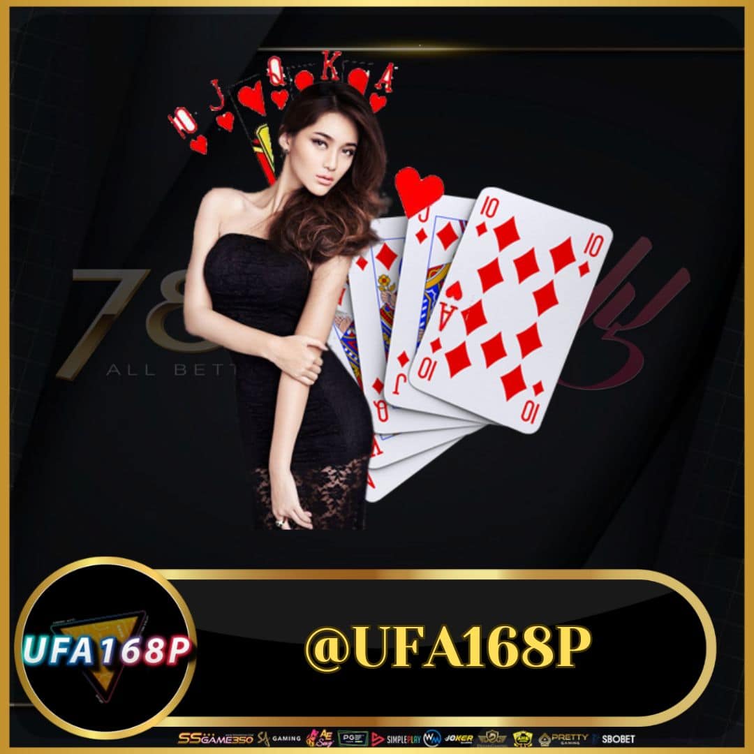 wowgame009 คาสิโนออนไลน์อันดับหนึ่ง ระบบทันสมัย รองรับทุกอุปกรณ์