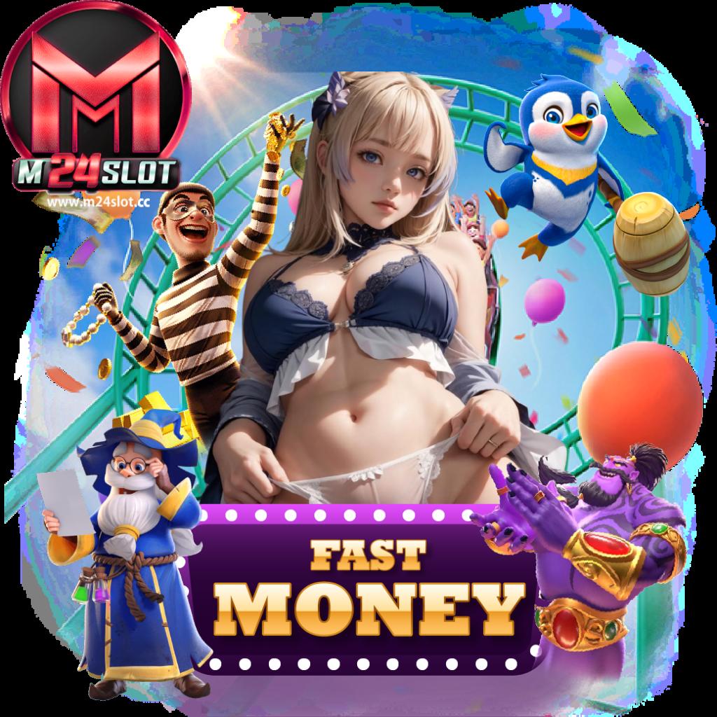 y9 slot เว็บตรง คาสิโนใหญ่ล่าสุด พร้อมโปรโมชั่นจัดเต็ม