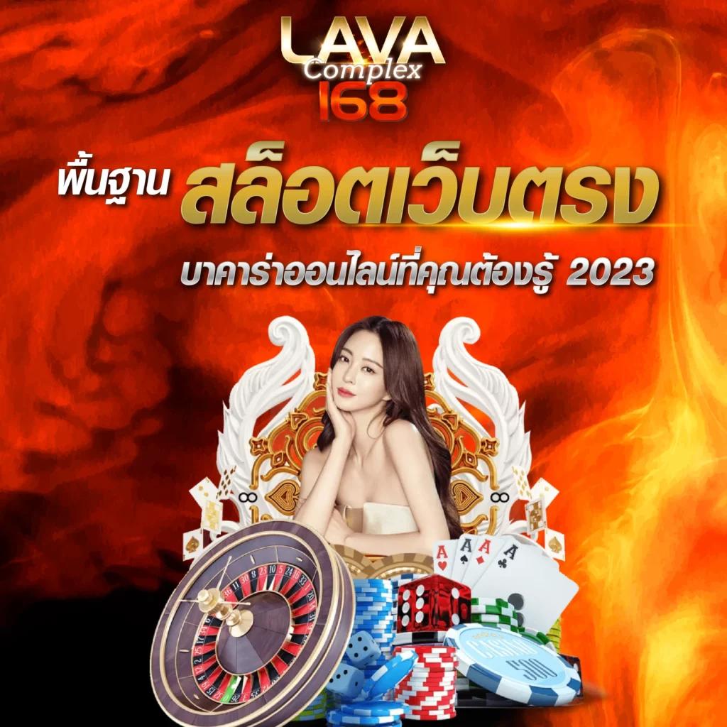 z8 เครดิต ฟรี เว็บหลักเล่นง่าย โปรโมชั่นแรง ฝากถอนไว