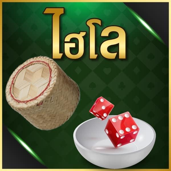 zeegame168 ศูนย์รวมเกมสล็อต บาคาร่าอันดับหนึ่งในไทย ระบบทันสมัยที่สุด