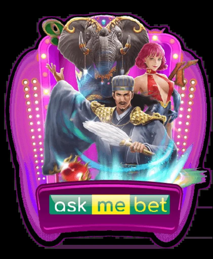 z][v] คาสิโนแห่งอนาคต รวมเทคโนโลยีใหม่ล่าสุดในไทย