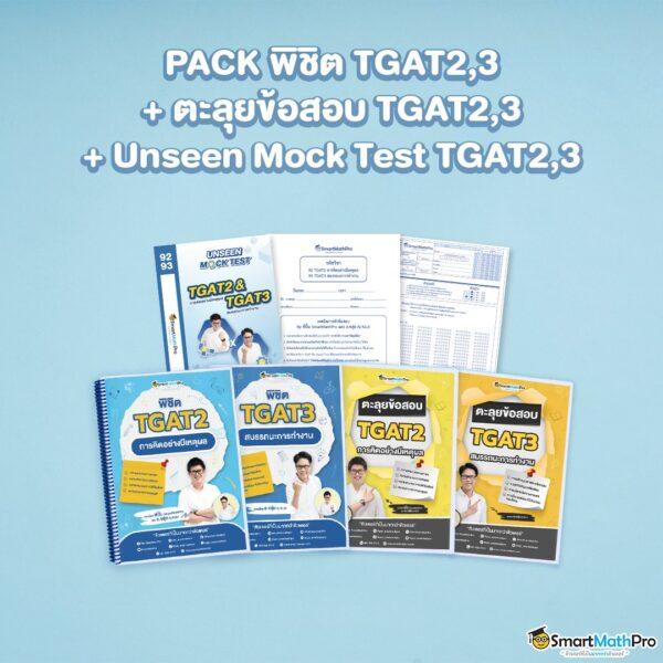 กองสลากพลัส สล็อต เกมคาสิโนออนไลน์ยอดนิยมในไทย 2024