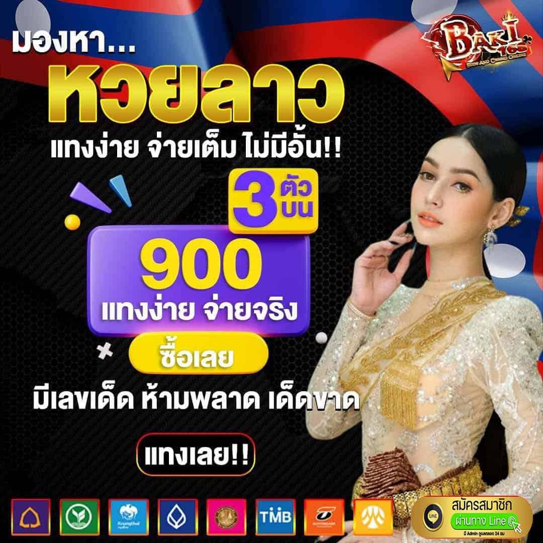 ค่าย PG Slot สล็อตแตกง่าย รับโบนัสสุดคุ้ม พร้อมเทคนิคเพิ่มกำไร