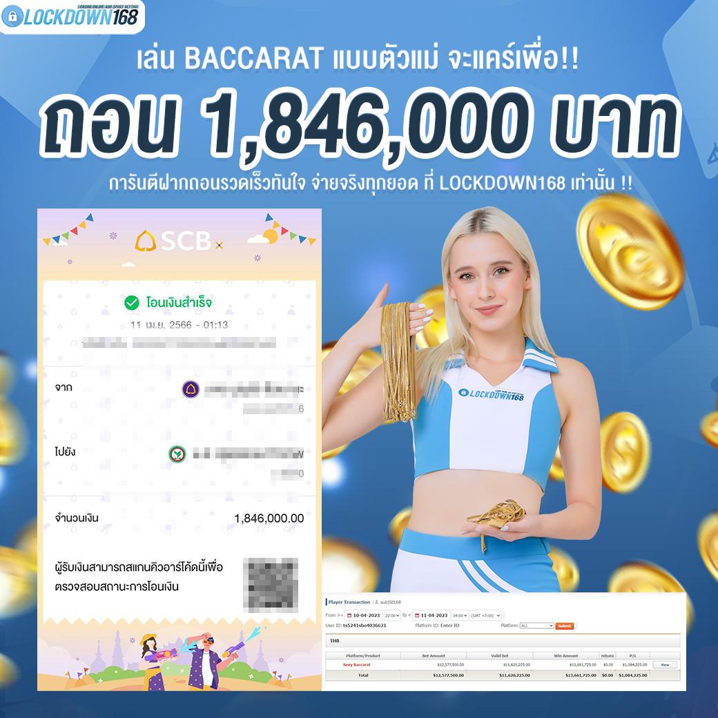 คาสิโนออนไลน์ สล๊อตทดลอง แพลตฟอร์มใหม่ล่าสุด เกมสล็อตชั้นนำในไทย