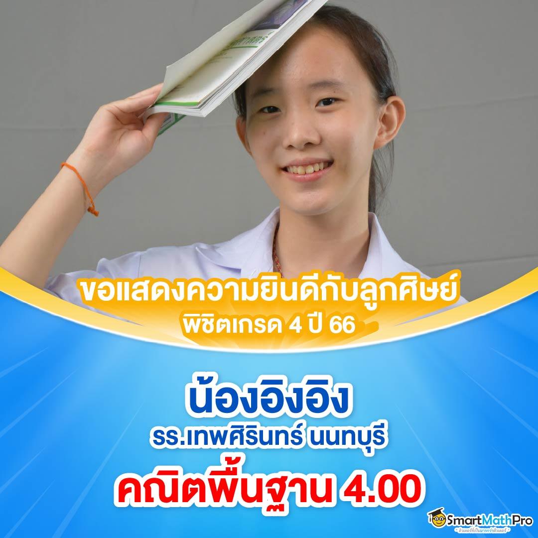 จี คลับ 888 คาสิโนออนไลน์อันดับหนึ่ง ครบวงจรทุกเกมยอดนิยม